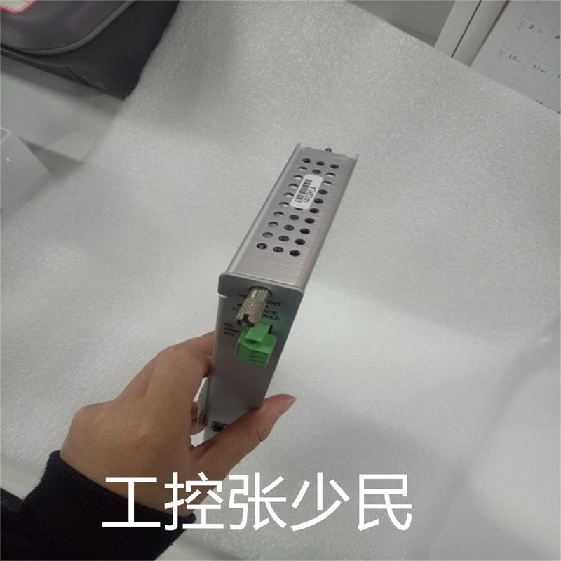 利用3500/42M振動監測模塊實現遠程工廠監控與智能數據分析